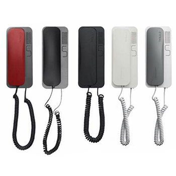 Аудиодомофон «CYFRAL Unifon» Аудиодомофон «CYFRAL Unifon»